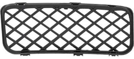 Volkswagen Ventilatiegrille, bumper 2285843