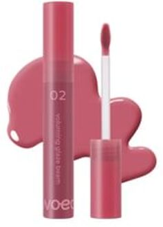 Voluming Glaze Beam - 3 Colors #02 Mute Fig