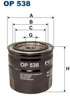 Volvo Oliefilter OP538