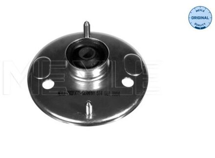 Volvo Veerpoot 5140800004