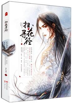 Volwassen Kleurboeken Mooie Oude Stijl Schilderen Lijn Tekening Collectie Boek Kleurboek (Illustratie + Kleurboek)