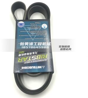 Voor 8PK1689 8PK1690 Komatsu Graafmachine Fan Riem PC200-6 6D102 Fan Riem