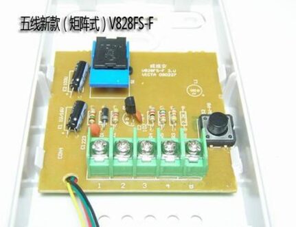 Voor Auto Intercom Deurbel Telefoon 5-Draad Niet-visuele Gebouw Intercom Unlock Accessoires Auto Reparatie Tools Band Reparatie gereedschap V828FS-F