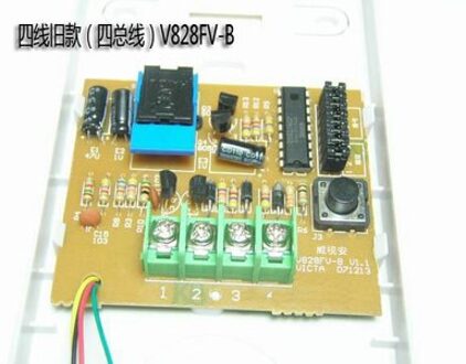 Voor Auto Intercom Deurbel Telefoon 5-Draad Niet-visuele Gebouw Intercom Unlock Accessoires Auto Reparatie Tools Band Reparatie gereedschap V828FV-B