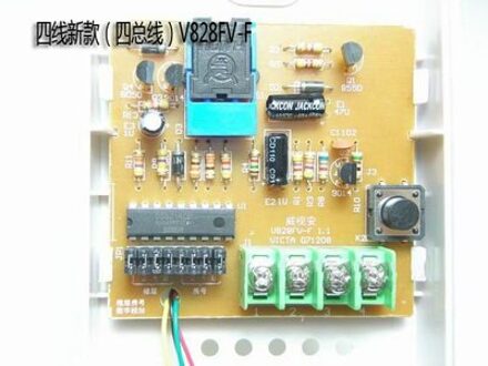 Voor Auto Intercom Deurbel Telefoon 5-Draad Niet-visuele Gebouw Intercom Unlock Accessoires Auto Reparatie Tools Band Reparatie gereedschap V828FV-F