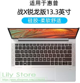 Voor Hp Elitebook 835 G8 G7 / 830 G7 13.3 Inchlaptop Siliconen Toetsenbord Cover Beschermer Huid Silicone doorzichtig