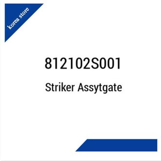 Voor Hyundai IX35 Tucson Ix Striker Assytgate 812102S001, Deel Tail Deurslot Haak, Kofferbak Slot Haak