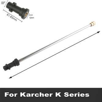 Voor Karcher K2K3 K4 K5 K6 K713 Inch "Hogedrukreiniger Water Bezem,, road Schoonmaken Elektrische Wasmachine Borstel Voor Wasmachine Kleurloos