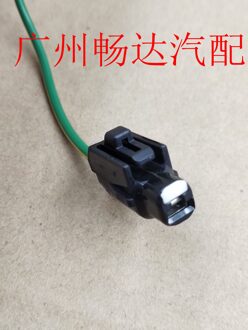 Voor Land Rover Discovery 34 Range Rover Evoque 2.0 Freelander 3.2 Jaguar 2.0T Xjl Starter Motor Plug Kabel Draad lijn