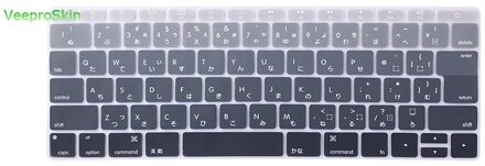 Voor Mac 12 "A1534 Jp Silicone Toetsenbord Cover Skin Voor Macbook Pro 13" A1708 Geen touch Bar) japanse Rainbow Dier Ombre grijs