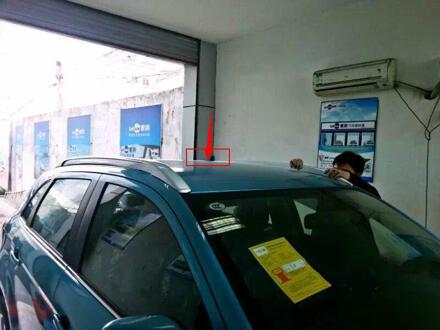 Voor Mitsubishi Asx Abs Chrome Bagagerek Cover Auto Styling Accessoires Auto Accessoires links achterkant B