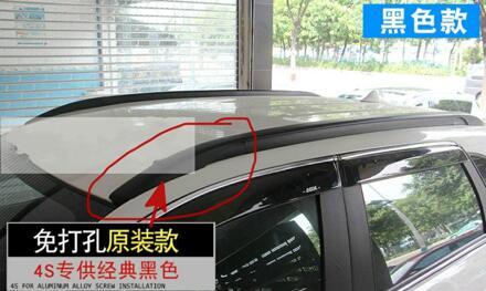 Voor Mitsubishi Asx Abs Chrome Bagagerek Cover Auto Styling Accessoires Auto Accessoires links voorkant A