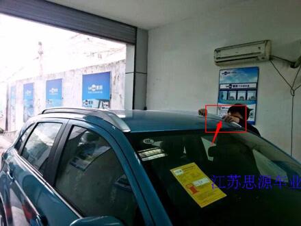 Voor Mitsubishi Asx Abs Chrome Bagagerek Cover Auto Styling Accessoires Auto Accessoires links voorkant B