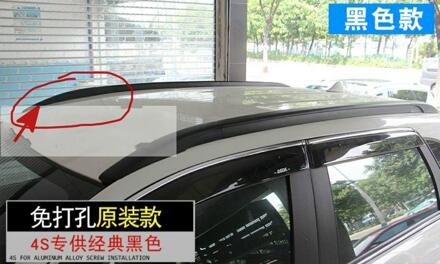 Voor Mitsubishi Asx Abs Chrome Bagagerek Cover Auto Styling Accessoires Auto Accessoires rechtsaf voorkant A