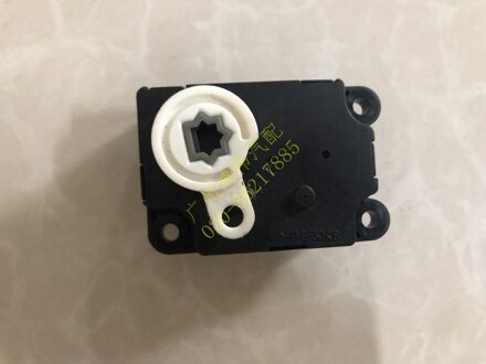 Voor Nissan Sylphy Tiida Livina Geniss Airconditioning A/C Koude Warme Wind Conversie Interne Externe Circulatie Servomotor temperature motor