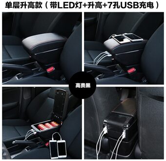 Voor Renault Duster Armsteun Doos Speciale Auto Centrale Kant Doos Auto Centrale Winkel Doos Gemodificeerde Onderdelen Double-Layer Punch-Gratis Storag wit