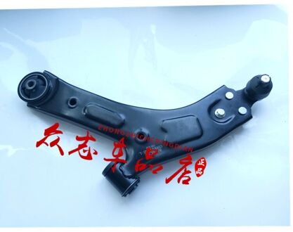 Voor Saic Maxus G10 Zoom Arm Lagere Ball Head Suspension Chase G10 Lower Suspension Zoom Arm Rubber Mouwen voorkant links