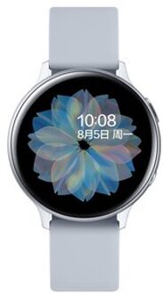Voor Samsung Galaxy Horloge Active2 40Mm 44Mm Gehard Glas Voor Screen Protector Beschermende Niet Glas Films 44MM / 1stk