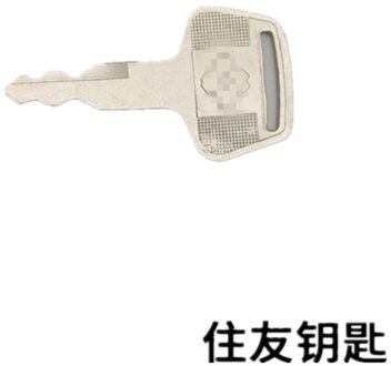 Voor Sumitomo Graafmachine Accessoires Contactsleutel Contactsleutel Universele Graafmachine Key Graafmachine Accessoires