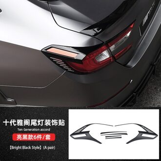 Voor Tiende Generatie Accord Achterlicht Decoratieve Frame Achter Achterlicht Schaduw Hybrid Achterlicht Rijden Licht Frame Patch leger groen