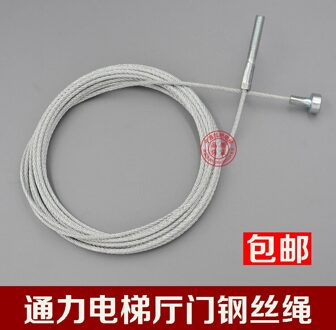 Voor Tongli Hal Deur Draad Touw Layer Deur Linkage Synchrone 800 900 1000 Deur Lift Accessoires 800(3040mm)