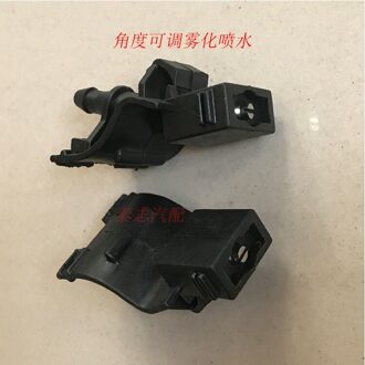 Voor Toyota Corolla Camry Reiz Crown Yaris Vios RAV4 Ruitenwisser Glas Water Nozzle 1stk