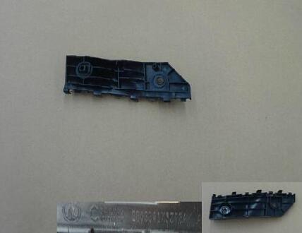 Voorbumper Montagebeugel Voor Grote Muur Haval H2 Oem: 2803301XSZ08A 2803302XSZ08A links