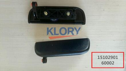 Voordeur Open Handvat Montage Links/Rechts Voor Changan Ster 9 Oem: CM10076-1300 CM10076-1400