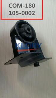 Voorwielophanging Kussen Montage Voor Chery Oem: S11-1001510DA