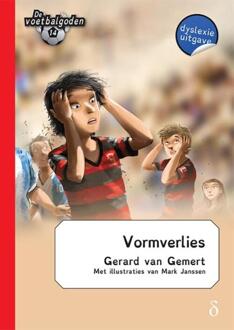 Vormverlies - Boek Gerard van Gemert (9463241507)