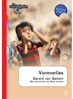 Vormverlies - Boek Gerard van Gemert (9463241507)