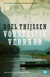 Vorstelijk verraad - eBook Roel Thijssen (9460688616)