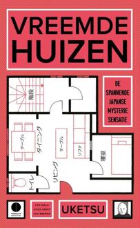 Vreemde huizen -  Uketsu (ISBN: 9789493305663)