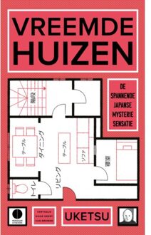Vreemde Huizen - Uketsu