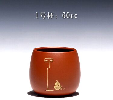 Vreugde Pot 】 Uitgekleed Erts Alle Hand Monster Theekop Master Cup Chu Kung Fu Theekoppen Violet Kruimelig Modder cup Enkele Prijs