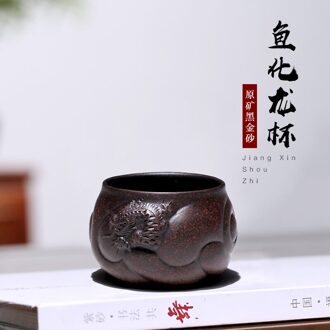 Vreugde Pot Van Yixing Uitgekleed Erts Paars Zand Monster Theekop Zwart Gouden Draak Master Cup Gewoon Vis 120 Cc 88 Yuan/Alleen