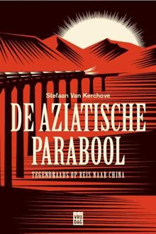 Vrijdag, Uitgeverij De Aziatische parabool - eBook Stefaan van Kerckhoven (9460014364)