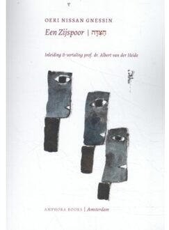 Vrije Uitgevers, De Een zijspoor