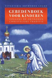 Vrije Uitgevers, De Gebedenboek Voor Kinderen - LOGOS, ORTHODOX