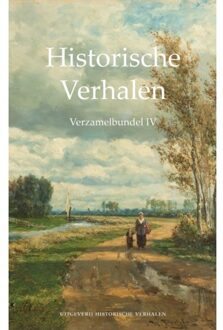 Vrije Uitgevers, De Verzamelbundel IV