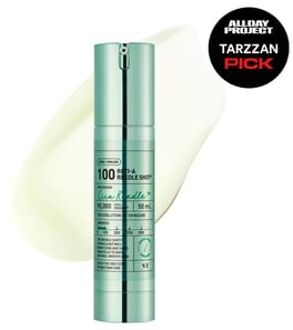 VT Reti-A Reedle Shot 100 - Gezichtsserum