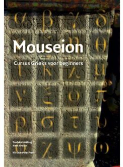 Vu Uitgeverij Mouseion - Boek T. Mekking (9086592309)