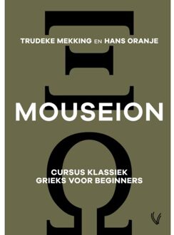 Vu Uitgeverij Mouseion - T. Mekking