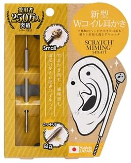 W-Coil Ear Pick Scratch Miming Smart 1 pc