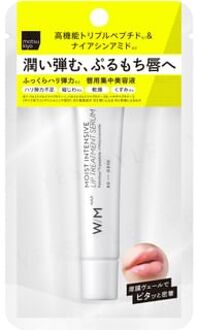 W/M AAA Moist Intensive Lip Treatment Serum 8g