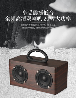 W9 Retro Houten Bluetooth Speaker Draagbare Multifunctionele Vierkante Outdoor Draagbare Home Mobiele Telefoon Grote Stereo okkernoot