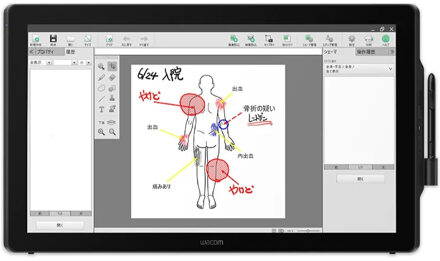 Wacom 24i Pen & Touch Display Tablet