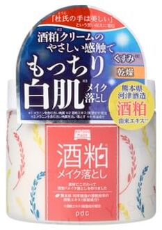 Wafood Made Liquor Makeup Remover 170g