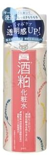 Wafood Made Sake Lees Lotion 190ml