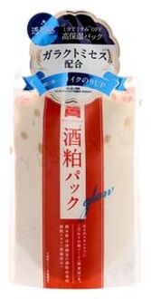 Wafood Made Sake Lees Pack Glow 170g